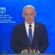 Netanyahu