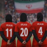 Iran team