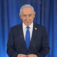 Netanyahu