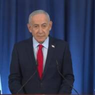 Netanyahu
