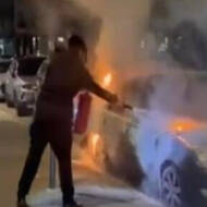 antisemitic arson