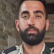IDF Staff Sergeant Maher Khatar