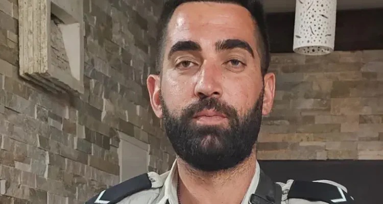 IDF Staff Sergeant Maher Khatar