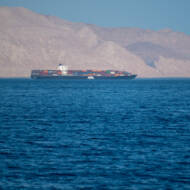 ship in Strait of Hormuz