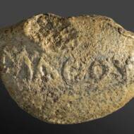 slingstone