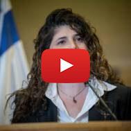 SHARREN HASKEL