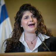 SHARREN HASKEL