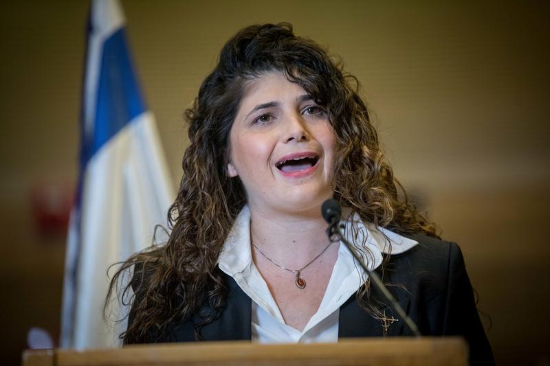 SHARREN HASKEL