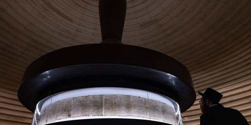 Dead Sea Scrolls