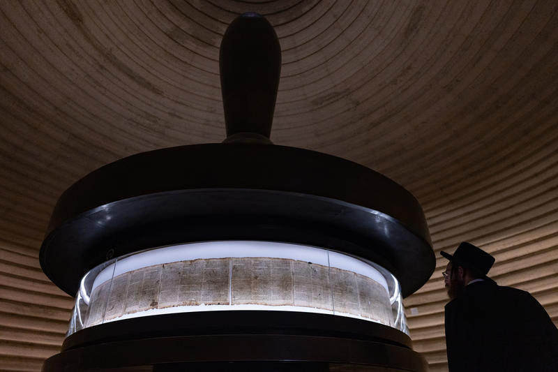 Dead Sea Scrolls