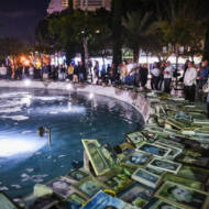 yom hazikaron