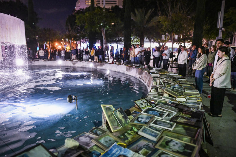 yom hazikaron