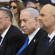 Netanyahu