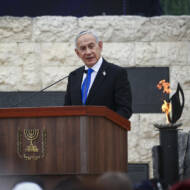 Netanyahu