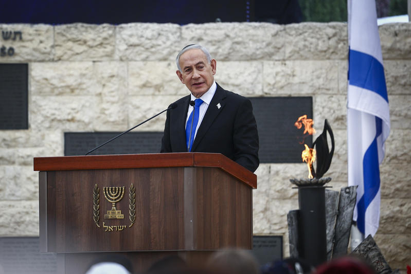 Netanyahu