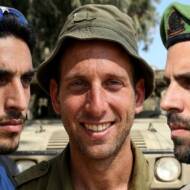 fallen idf soldiers