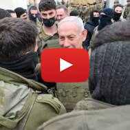 Netanyahu Lebanon
