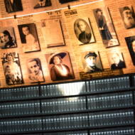 Hall of Names
