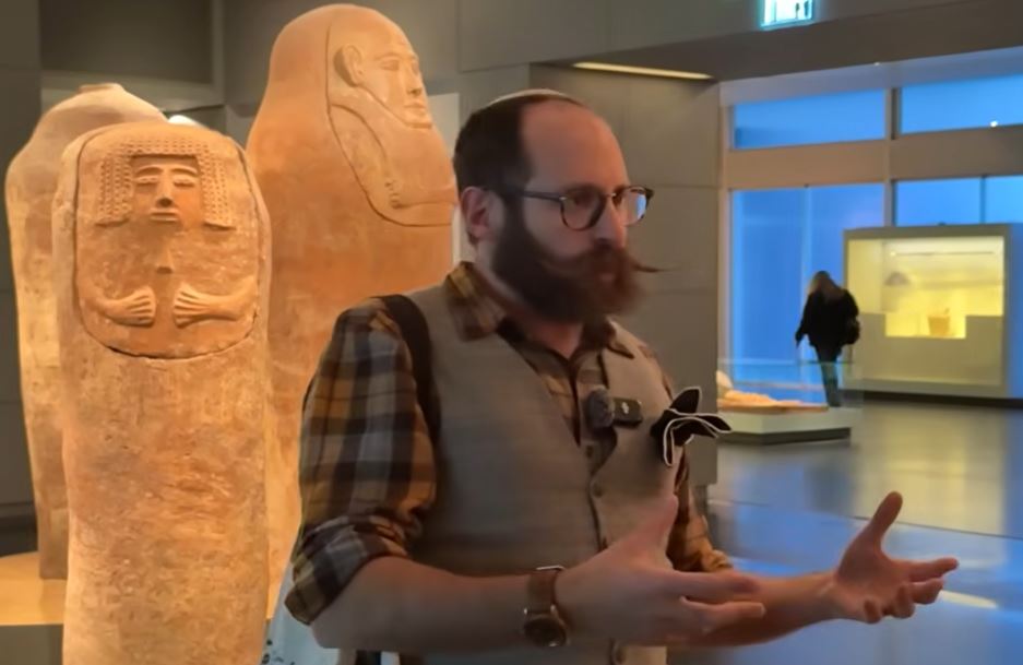Israel Museum