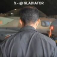 IAF