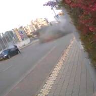 missile attack