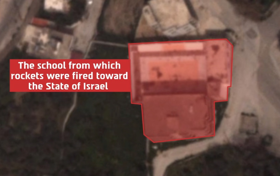 Hezbollah School