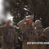IDF Holocaust