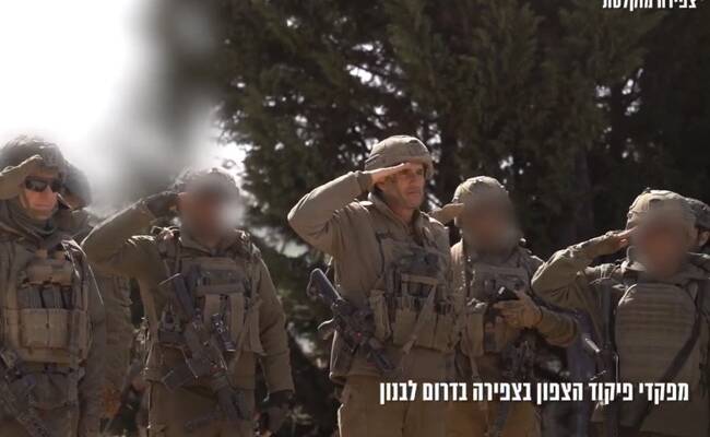 IDF Holocaust