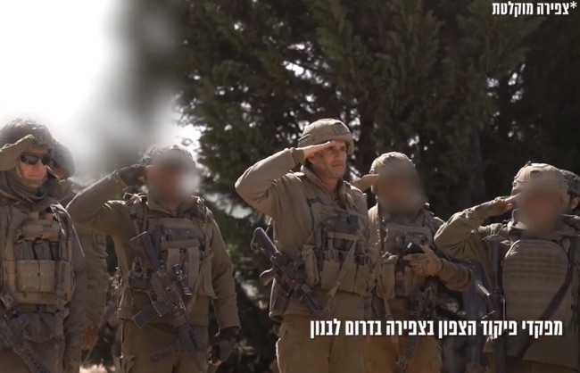 IDF Holocaust