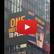 times square