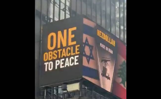 times square