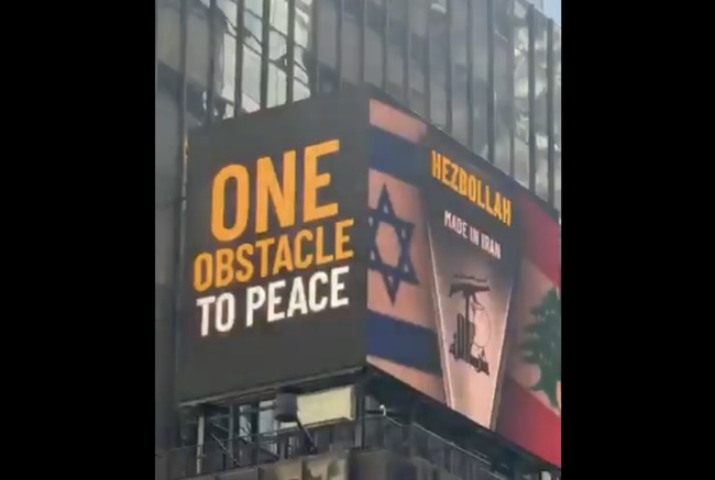 times square