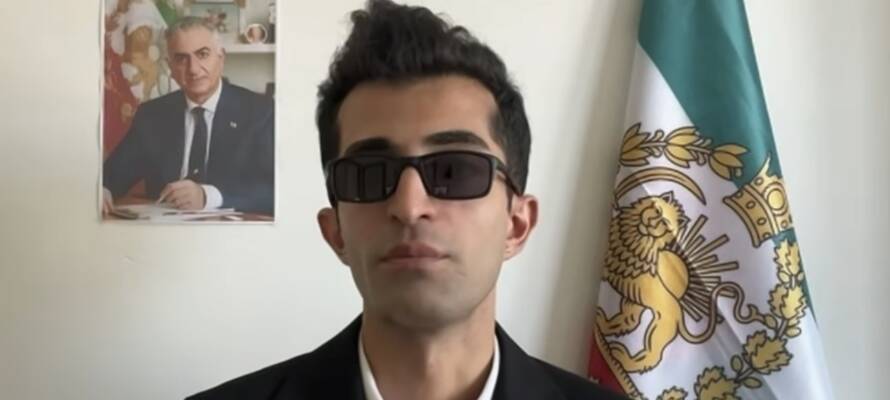 Rayan Amiri