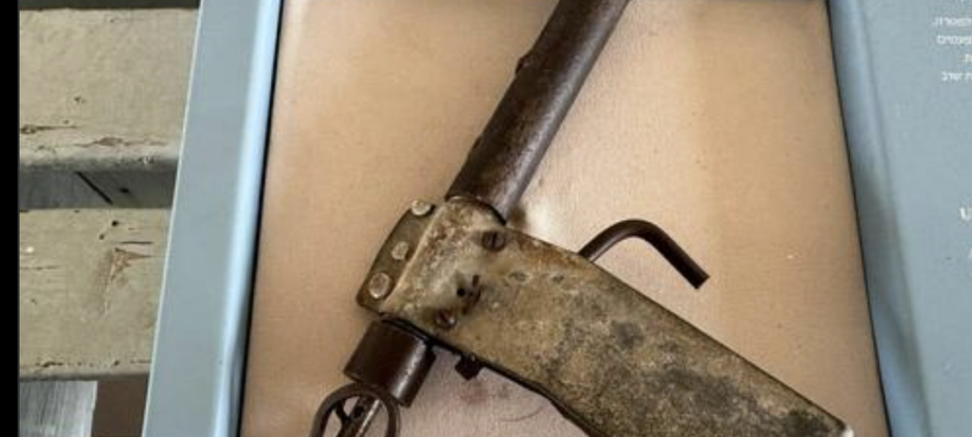 War of Independence gun