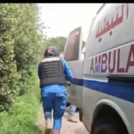 Ambulance Lebanon