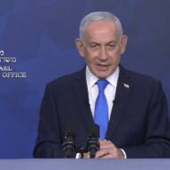 Netanyahu