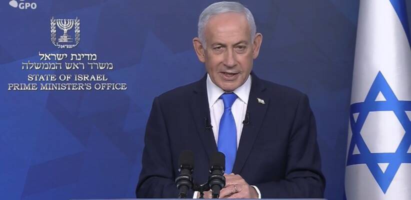 Netanyahu