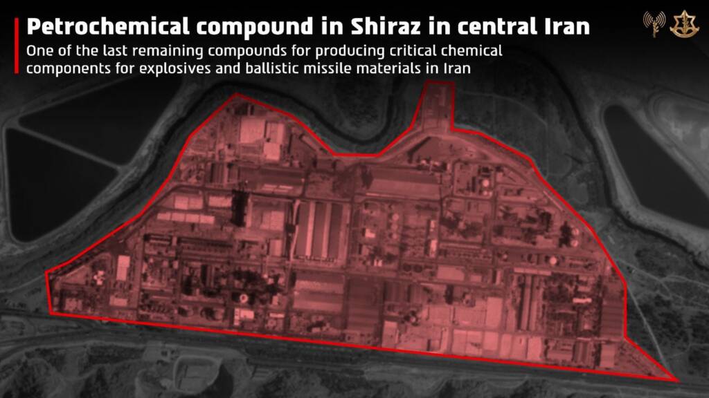 Petrochemical facility