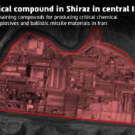 Petrochemical facility