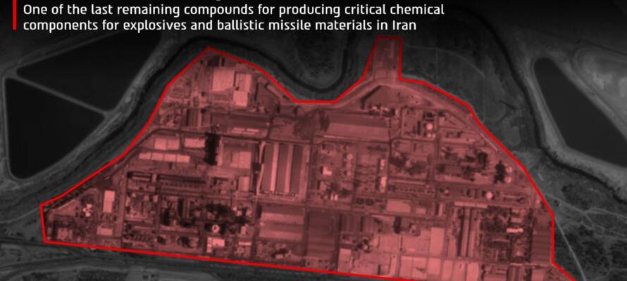 Petrochemical facility