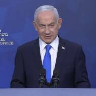Netanyahu