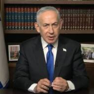 Netanyahu