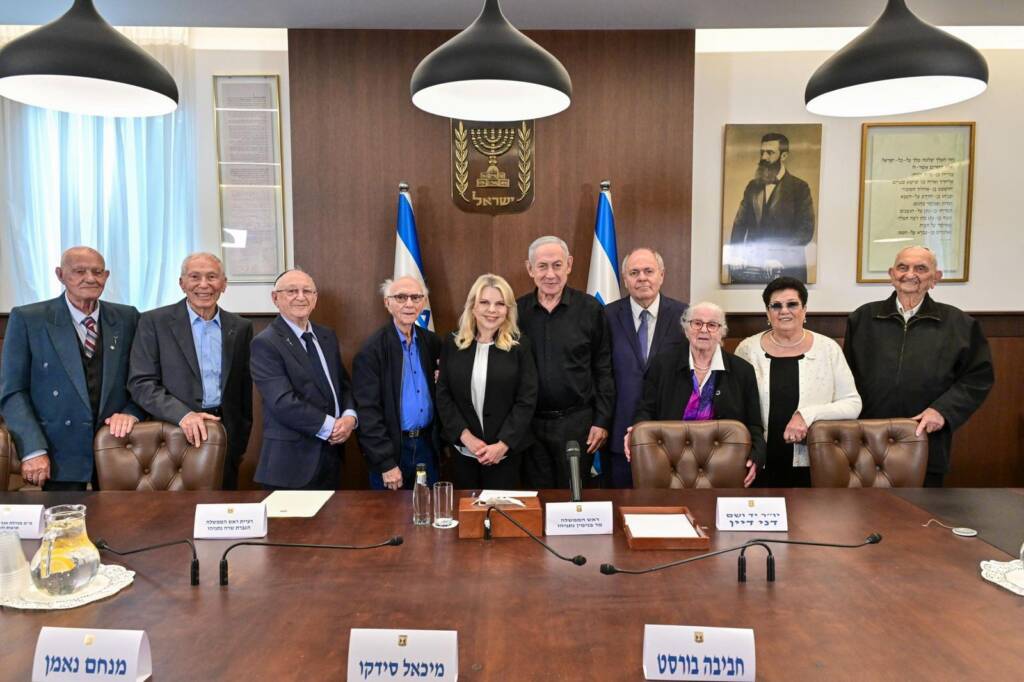 Netanyahu-survivors