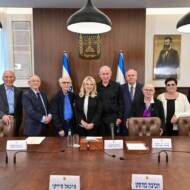 Netanyahu-survivors