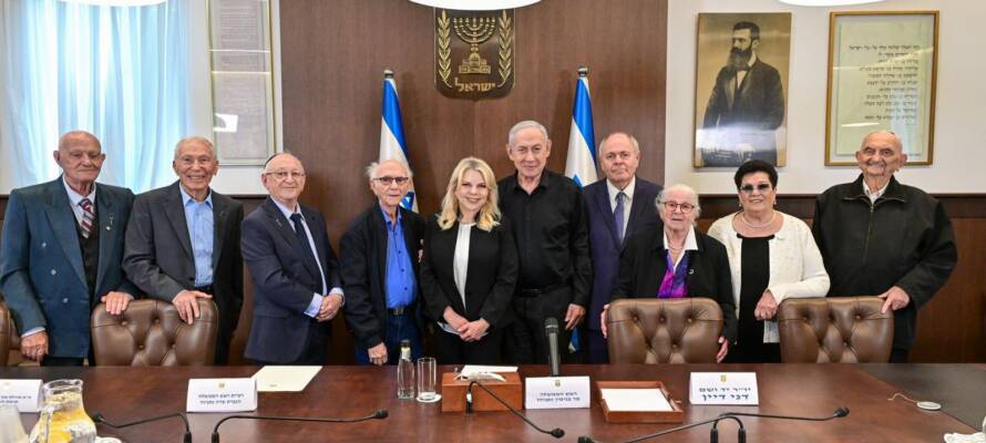 Netanyahu-survivors