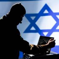 Mossad