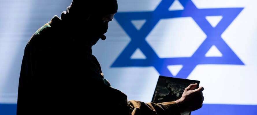Mossad
