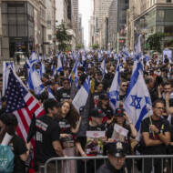 Israel Day Parade