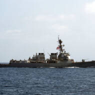 USS Mason