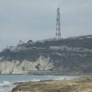 Rosh Hanikra